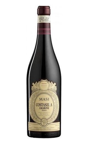Amarone della Valpolicella Classico (Veneto, Italy)